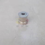 3GT időzítő szíjtárcsás